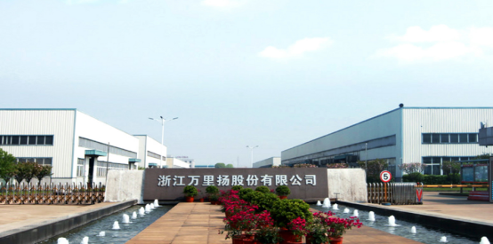  金蝶云·預(yù)算、財(cái)務(wù)共享案例|萬(wàn)里揚(yáng)項(xiàng)目成功案例