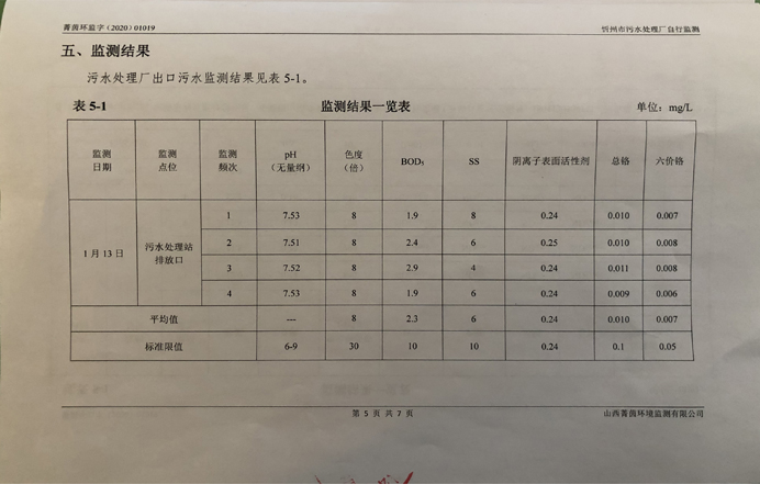 692圖片1.jpg 692圖片1.jpg