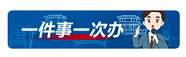 圖片1.png 圖片1.png